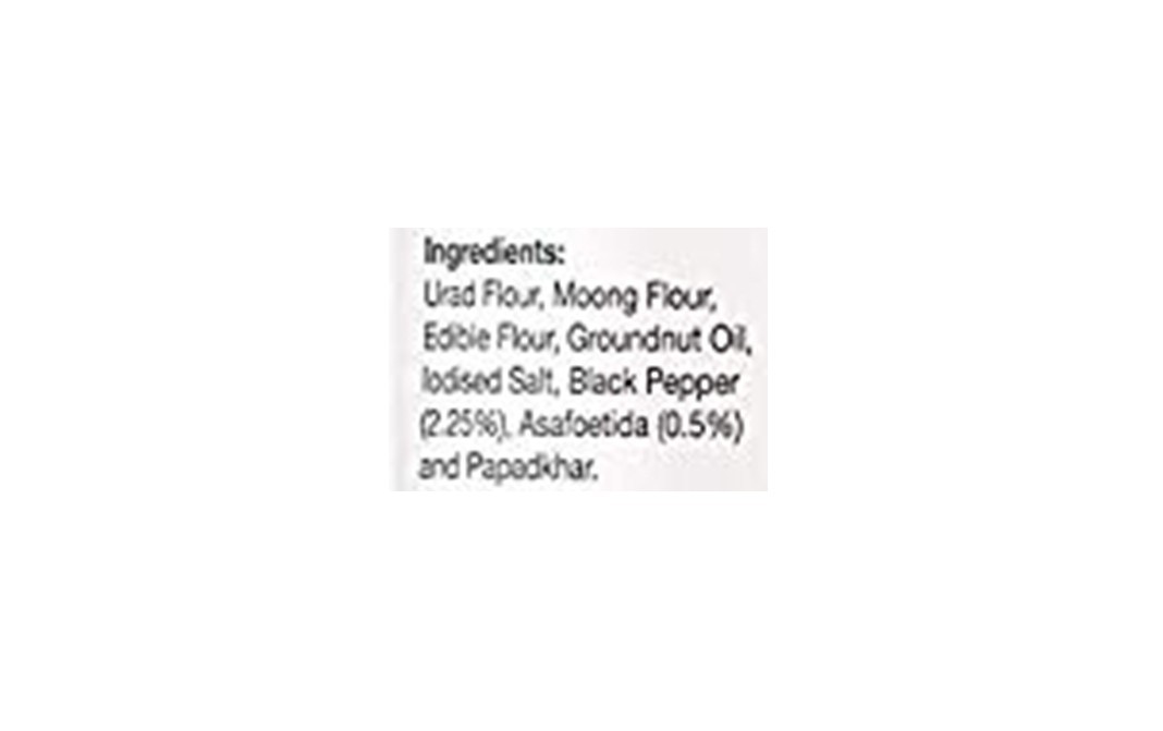 DNV Special Papad    Pack  200 grams
